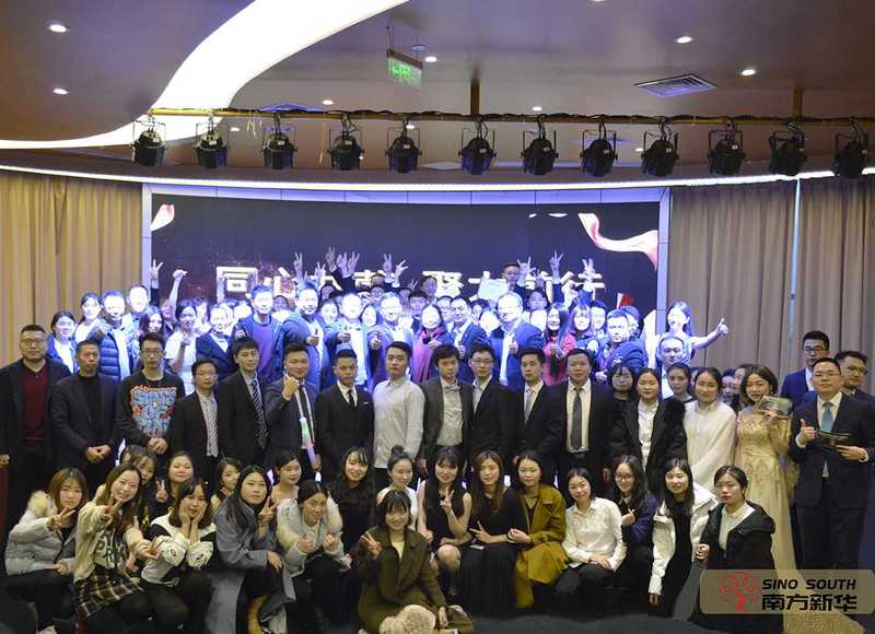 重庆南方新华企业管理咨询 赋能重庆企业管理的专业力量