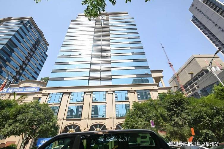 重庆火炬大厦 物业公司管理处是那家公司 写字楼租赁